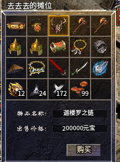 181e995d89d92aeda49d90ed1b8a865.png