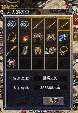 1258feeea079bc1d92af5685fc622a6.png