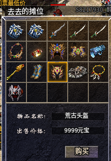 2ea6b7b193196e557a6079a80713dda.png