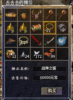 e65a9fa92ac7b264d0448bbed332a32.png