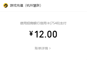 12.png