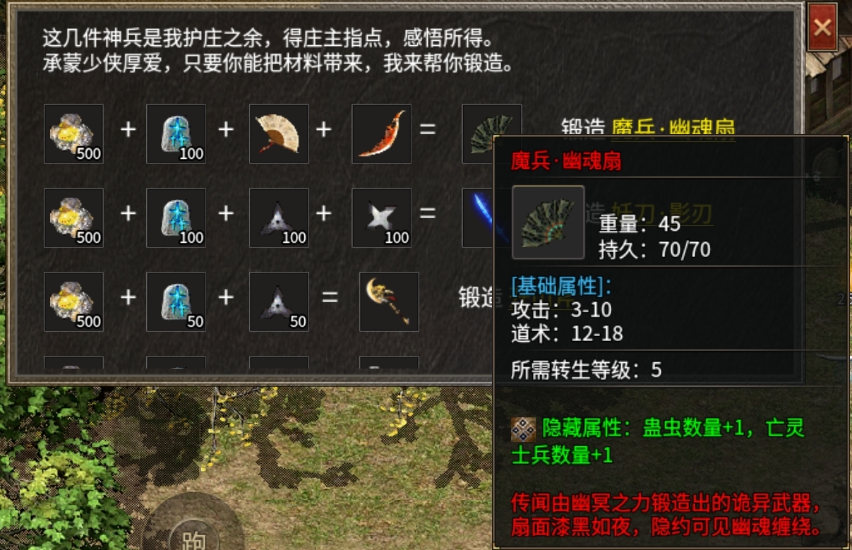 mmexport1754707903024.jpg