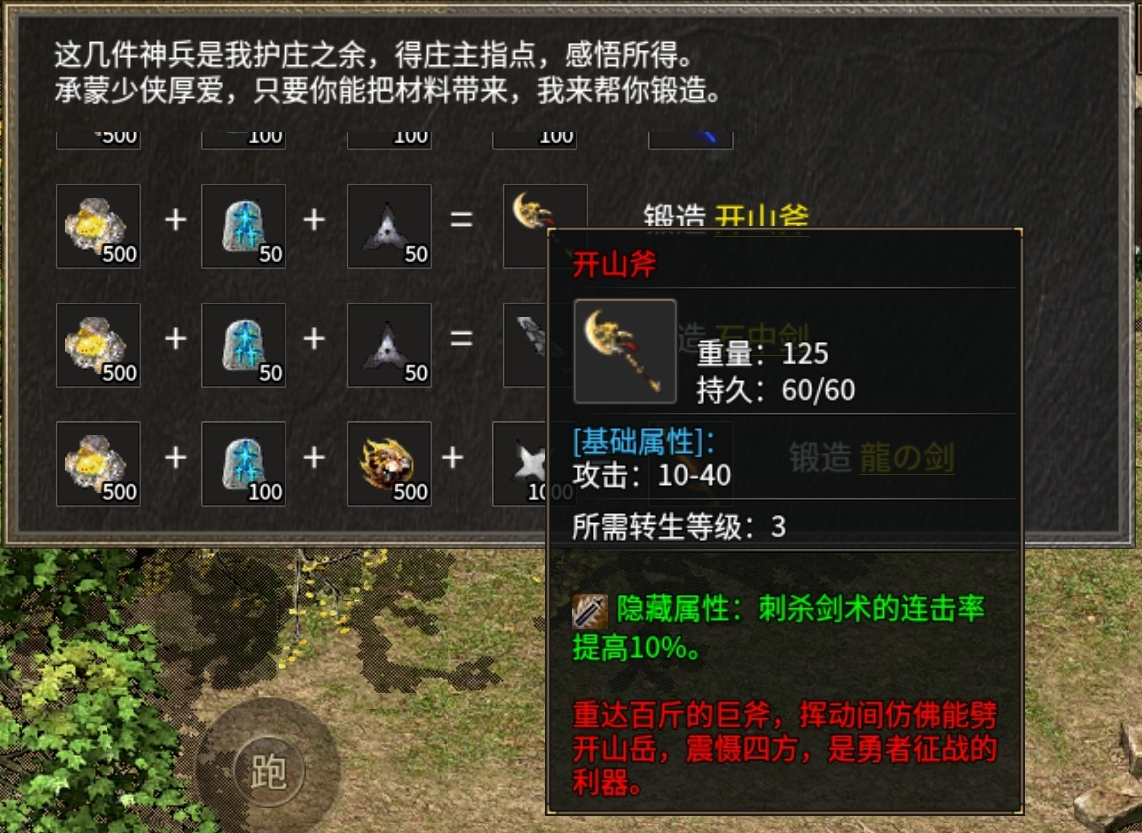 mmexport1754707909155.jpg