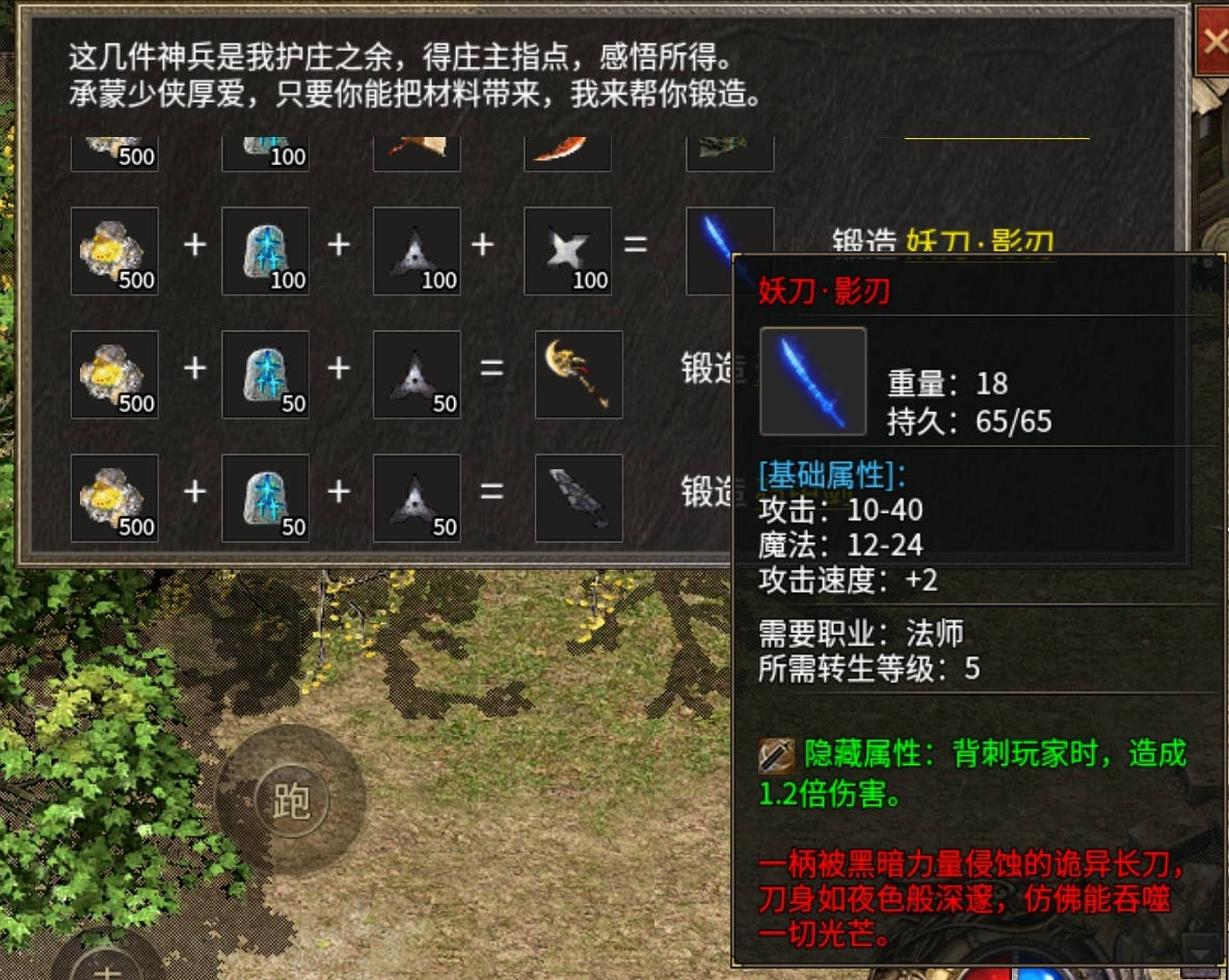 mmexport1754707906722.jpg