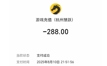 1754834122296.png