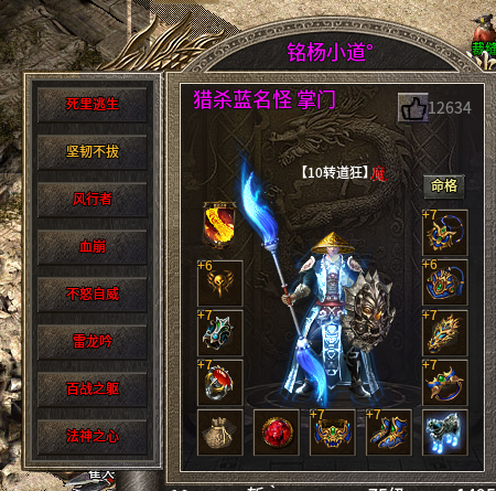 11.png