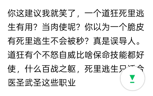 微信图片_20250811173654.png