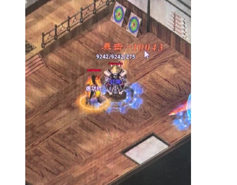 微信截图_20250812103918.png