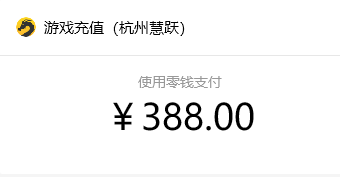 1754966512802.jpg