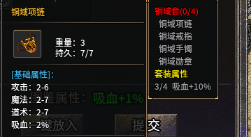 3.png
