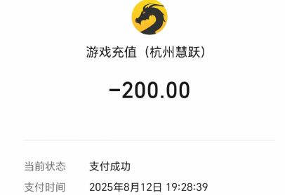 06a3530b-6bc9-46aa-ac28-d635cfbc04b6.png