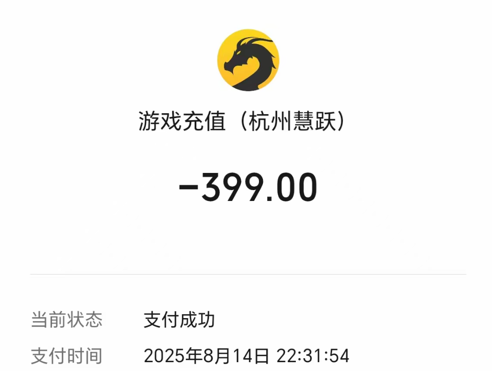 62d4ce2c-44be-476c-9db3-929524684071.png