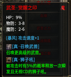 wechat_2025-08-15_034808_173.png