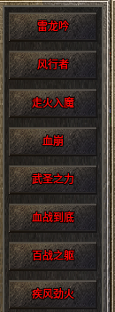wechat_2025-08-15_034757_587.png