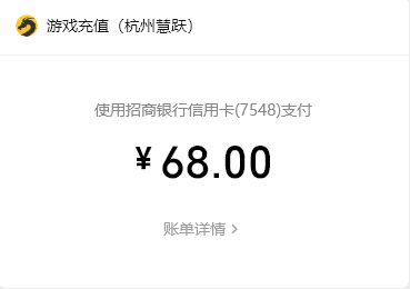 68.png
