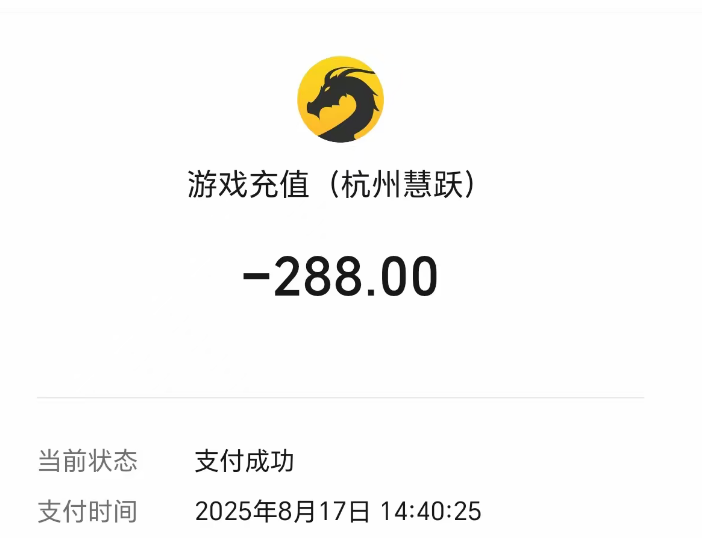 901b3bb8-8b36-468e-9d0c-b278b11c94a4.png