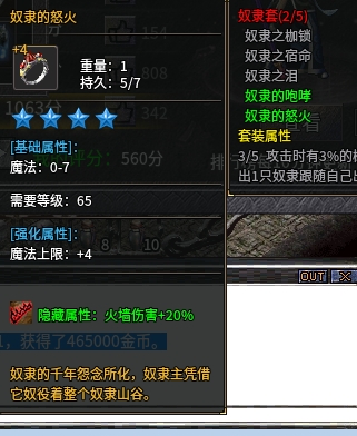 微信截图_20250817163834.png