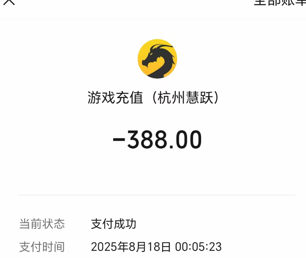 8cd3c98c-5fc0-4609-91c7-e97670e56a20.png