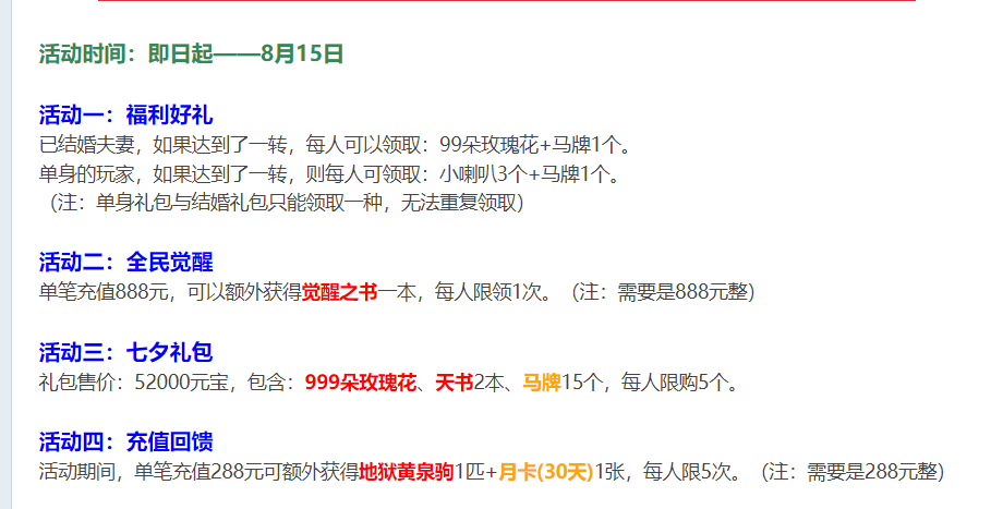 0ee578eb5bfa6007e3d9af225dd7671c.png