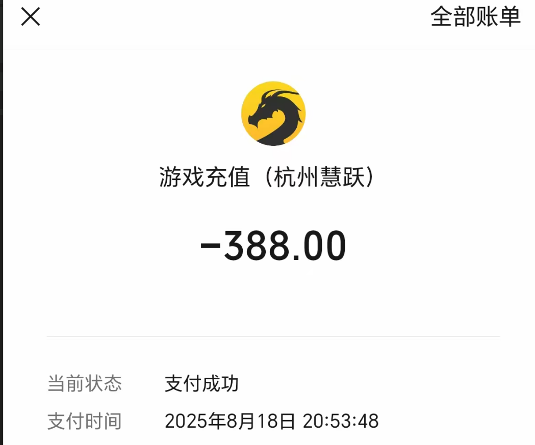 23b8d92e-681b-4f05-aefa-aa8ec9056866.png