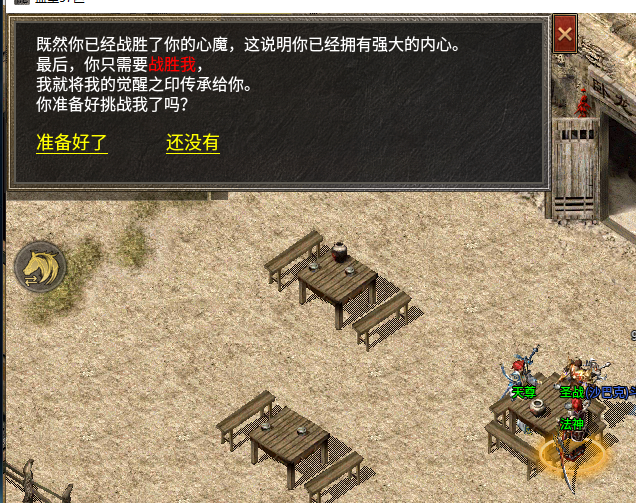 5.png