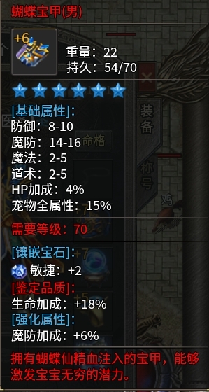 Screenshot_20250820_140849.jpg