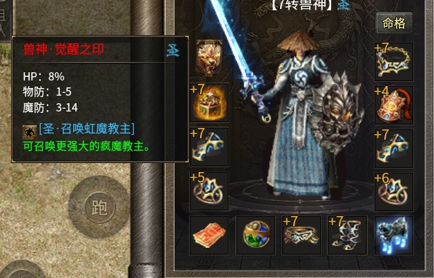 Screenshot_20250820_141828.jpg