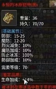 微信截图_20250820145546.png