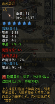 武器1.png