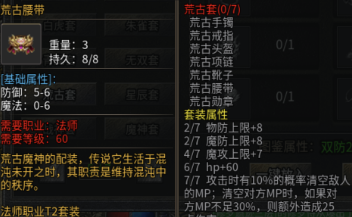 武器2.png