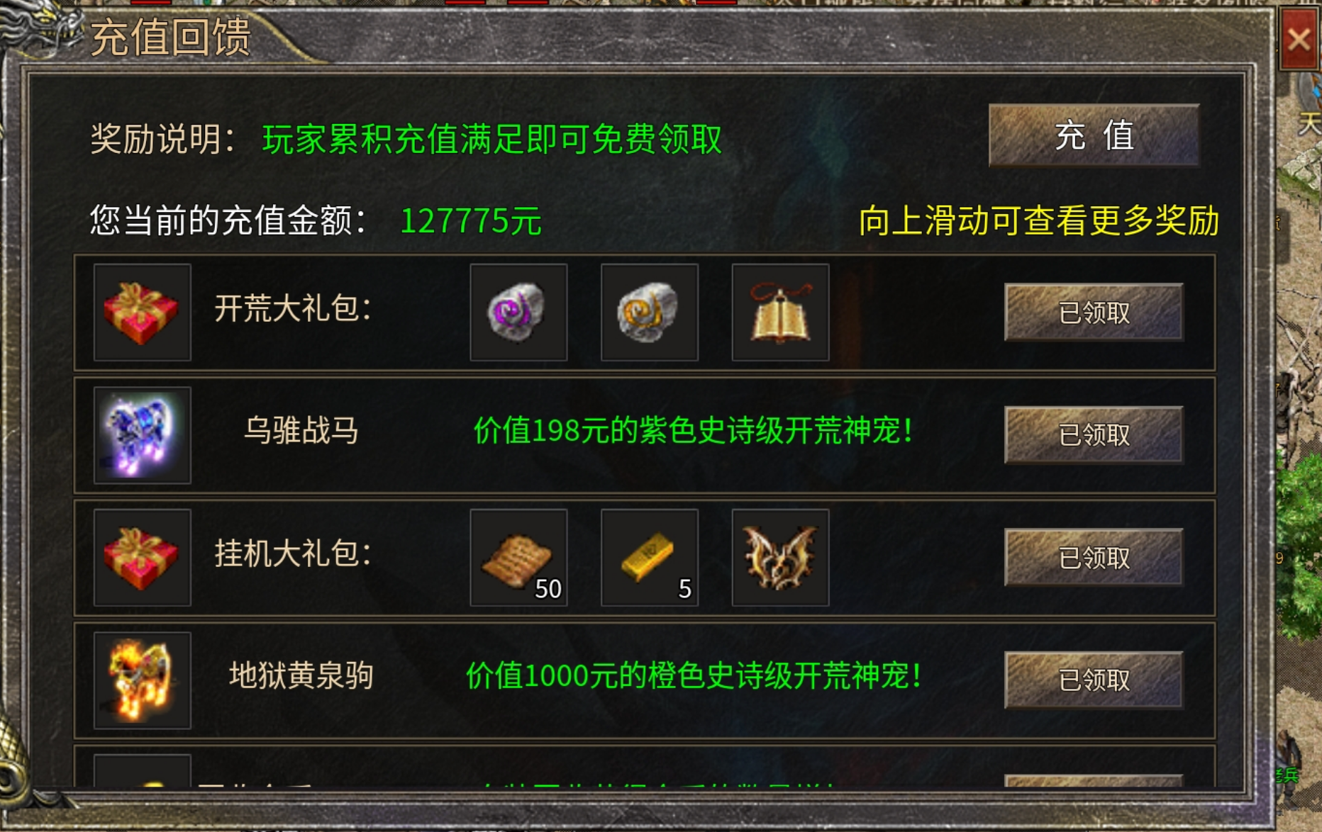 3e13e17c-52b5-4c6e-846b-f873e9555f09.png