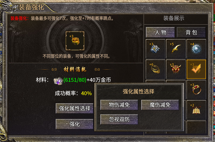 66 (1).png