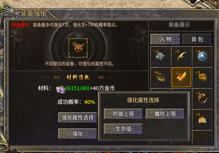 66 (2).png