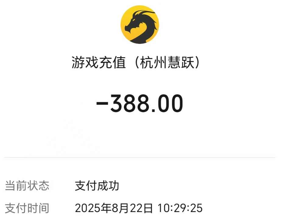 e958861e-6a18-403b-b573-a3f7528a35e5.png