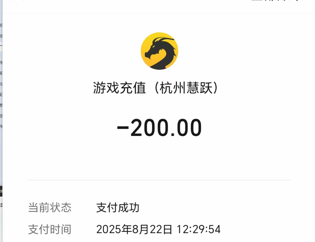 24ba6c0e-47ea-4de7-ac03-02dfc4485de9.png