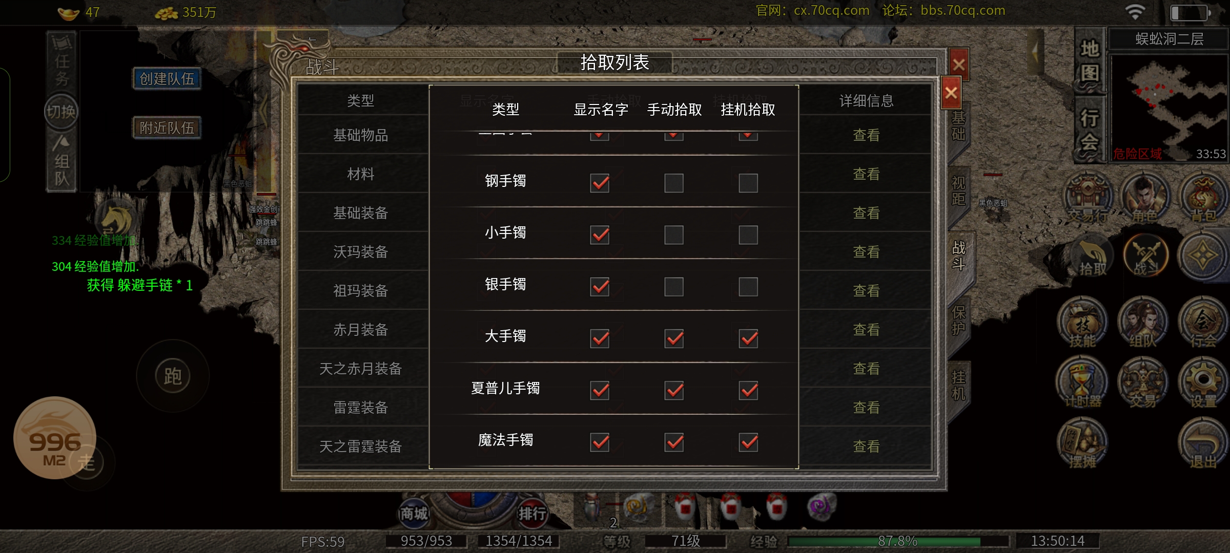 Screenshot_2025-08-22-13-50-15-67_d196a466684aa939a81e548fd39bd367.jpg
