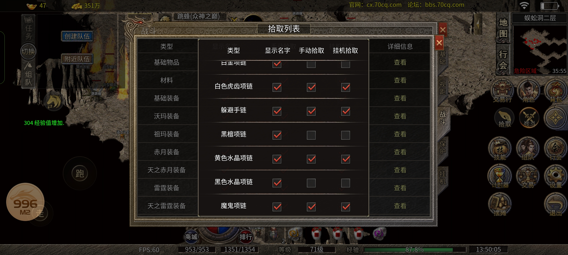 Screenshot_2025-08-22-13-50-06-53_d196a466684aa939a81e548fd39bd367.jpg