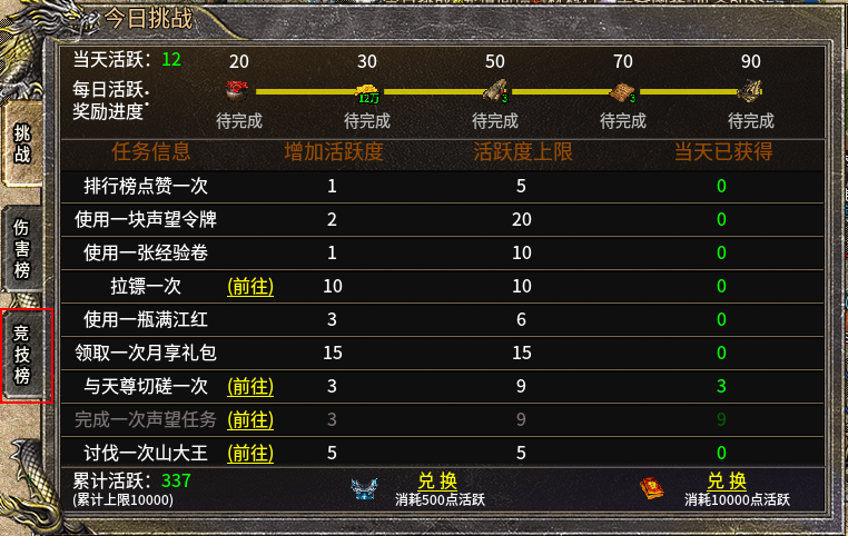微信图片_20250823110727.png