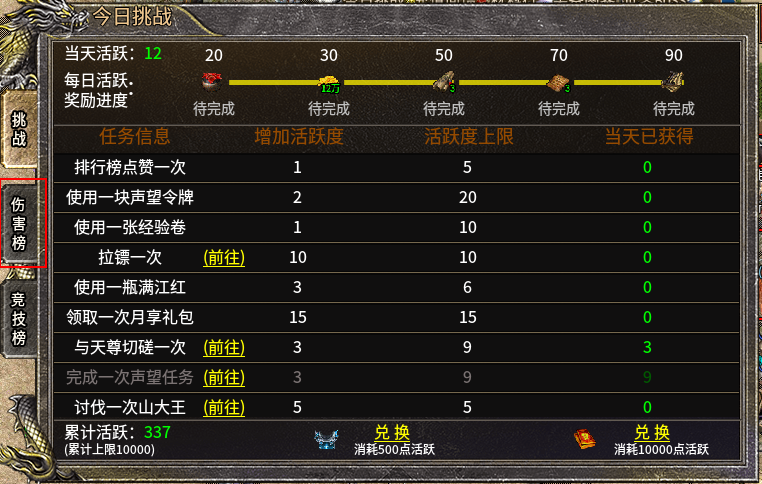 微信图片_20250823110437.png