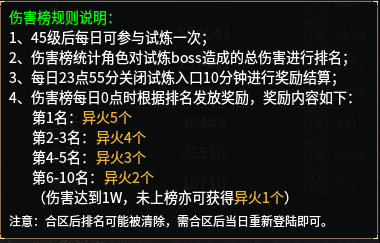 微信图片_20250823105211.png