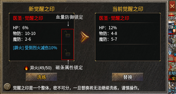 微信图片_20250823104749.jpg