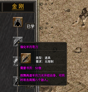 44.png