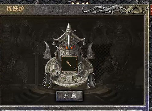 7-2.png