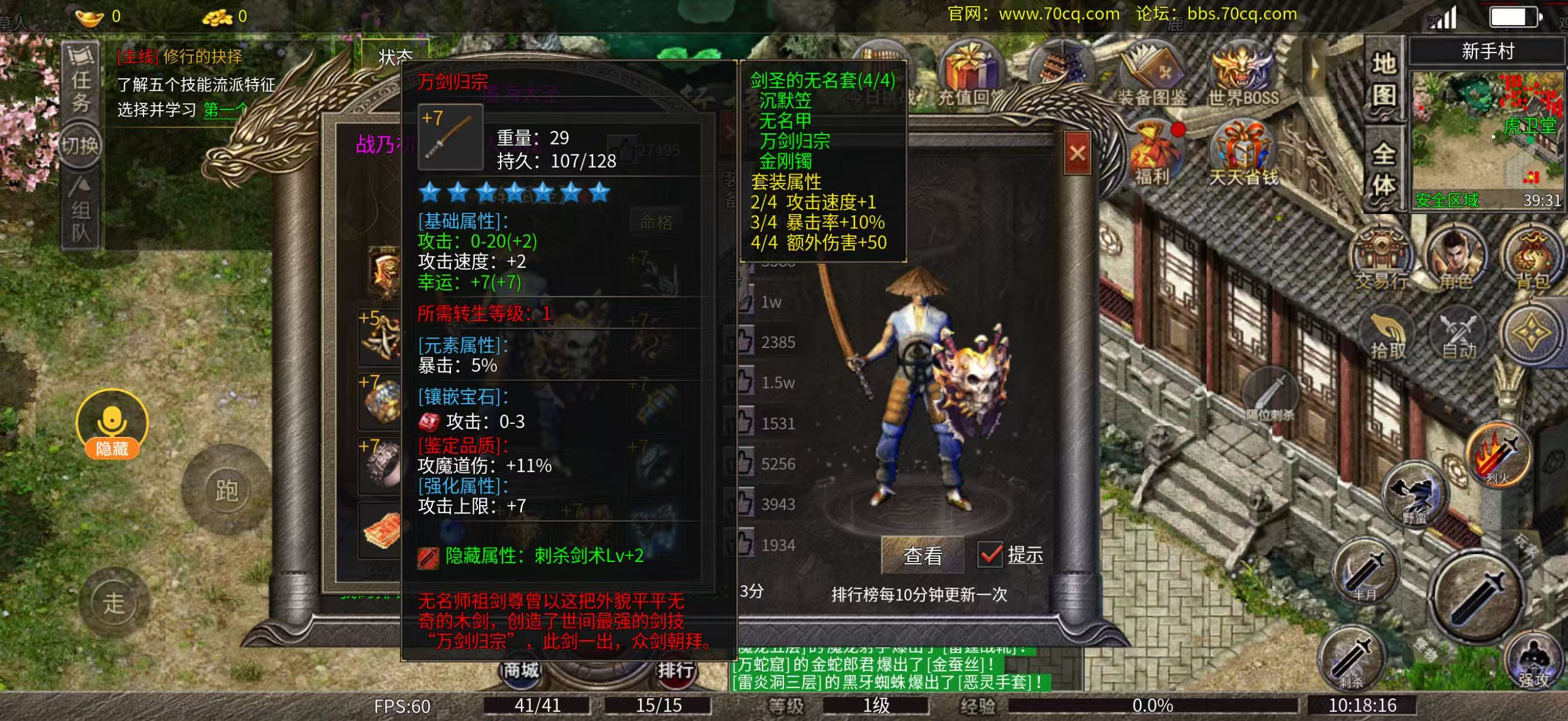 微信图片_20250824104642.jpg