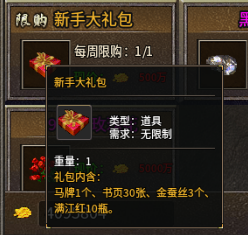 faff2848-6906-44a8-92c3-446b765030b9.png