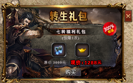 微信图片_20250824114422_967_52.png