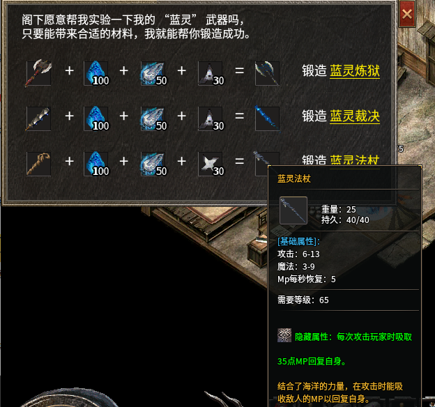 微信图片_20250824105614.png