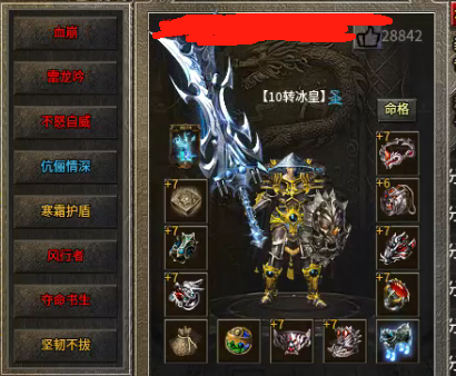9bd043439d81d12902ffd9abc857357.png
