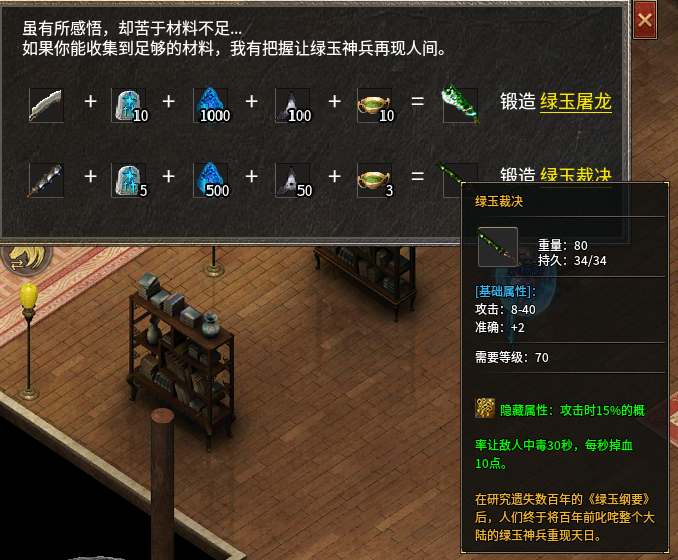 微信图片_20250824104524.png