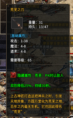 微信图片_20250824105830.png
